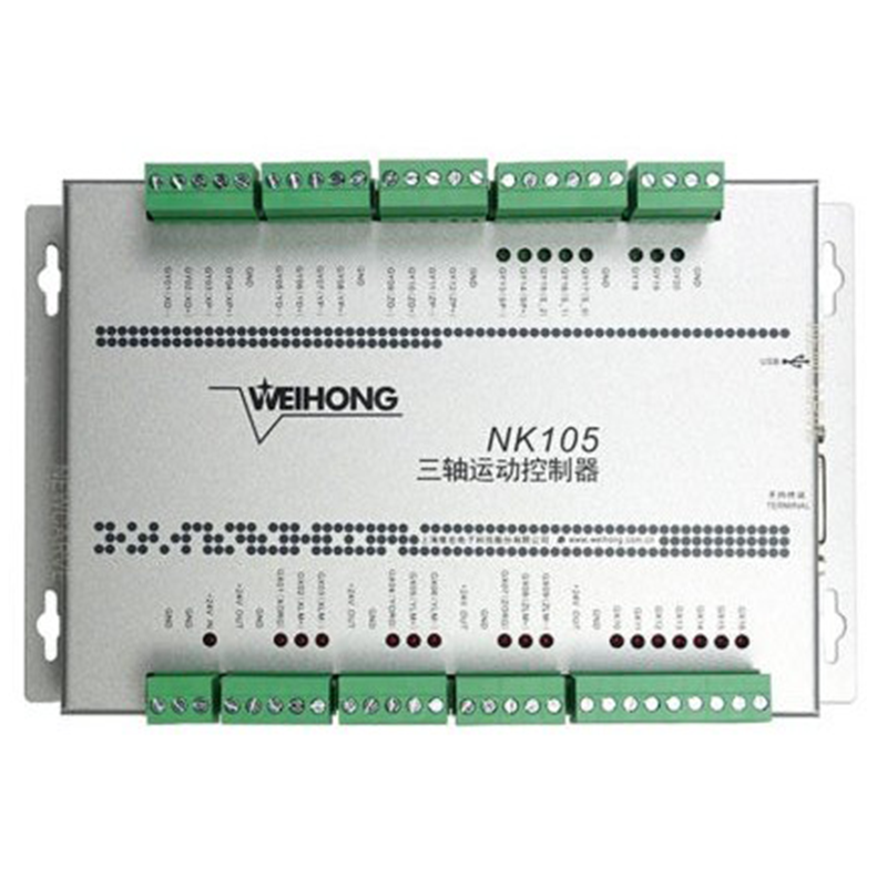 Weihong Control Box for NC Studios NK-G3 Controller